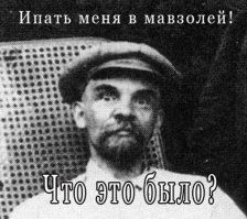 Очередной гений фотошопа измывается над стоковыми фото