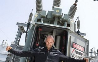 "А вы били когда-нибудь на электростанции?"

Вот он бил точно