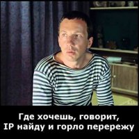 Подарки Сталину