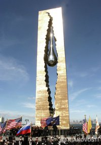 10 зданий, похожих на части человеческого тела