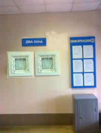 Самые лютые проявления рекламы и дизайна