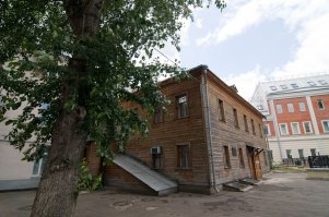 Большой Строченовский переулок, дом 24 строение 2. Дом-музей Есенина.