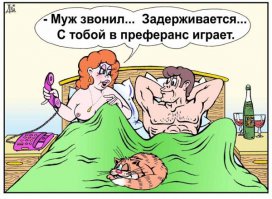 15 откровенных историй о том, как звезды потеряли девственность