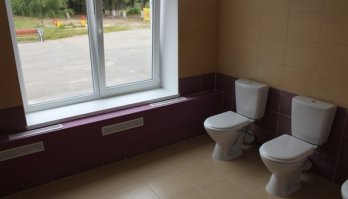 а это наш рф, да еще и в школе