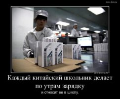 Юный сварщик