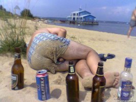 Вот яйца на пляже. А у вас на картинке херня какая то.