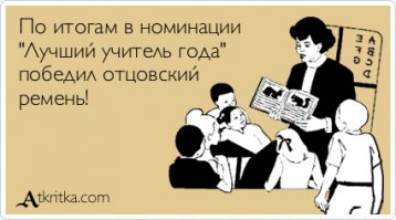 10 снимков, доказывающих, что детей не стоит брать в магазины
