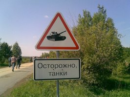 Поймёт лишь тот, кто жил в России