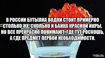 21 философская открытка