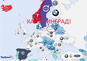 1. Создатель мудак ТУПО УТОПИЛ ЦЕЛЫЙ РЕГИОН !
2. тот кто постил НАДО БЫ ПРОВЕРИТЬ БЫЛО !!!