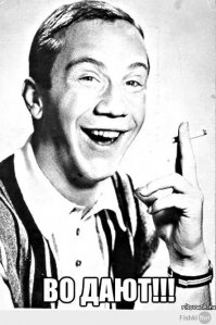 Заречные дамы настолько суровы, что крадут алкоголь промежностями!