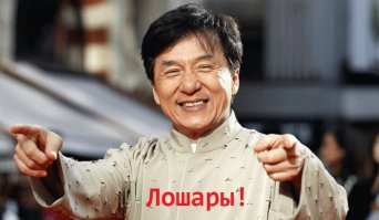 Братишка "Скалы", который выполняет за него все трюки