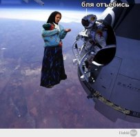 Цыганки пытаются помочь снять деньги француженке