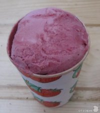 Вот такое плодово-ягодное делают у нас в городе - простое, неказистое и обалденно вкусное!  Реально - вкус детства. 
Все к нам, на Кубань - будете дегустировать.