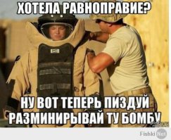 Дааа, охранники:бабы -жирдяйки. очень быстро вмешались в конфликт!