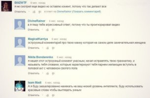 15 снимков, от просмотра которых лучше воздержаться