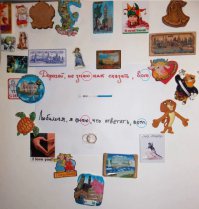 Не буду утверждать, но ИМХО писал один человек, стиль написания, наклон, местами почерк очень похожи.