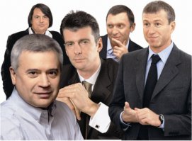 Это и есть настоящая элита......а не эти гоблины (на фото ниже).