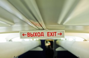 а что тут не так?