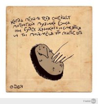 Капелька легкой ежиной эротики