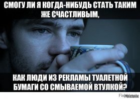 14 самых странно-приятных снимков в интернете 