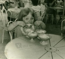 Кто какое мороженое любит?