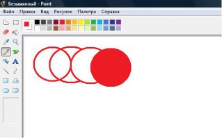 Paint - тебе в помощь.:)