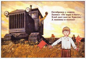 Наши священнослужители самые смиренные