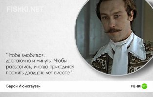 Как пережить развод (подсмотрено на женских форумах)