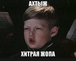  Как пользоваться английской розеткой без переходника