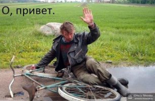 Мужиком быть круто или 25 причин, по которым некоторые женщины хотят быть мужчинами 