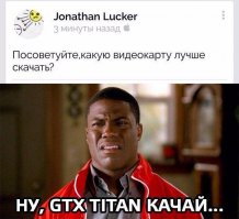 Прикольные комментраии и смешные диалоги из социальных сетей