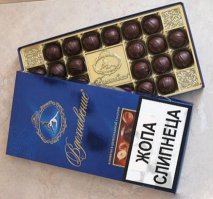 Классика жанра