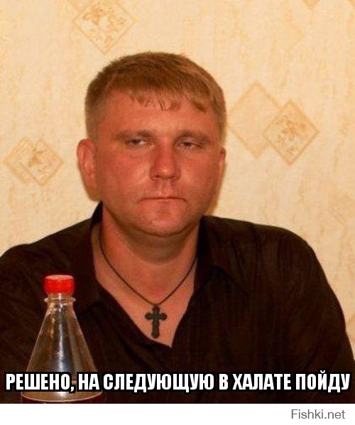 Не фотошоп, своими глазами видел