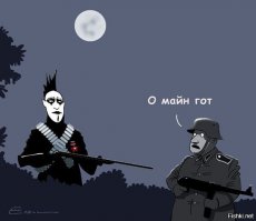 Мои пять копеек!