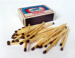 а с этим вообще куча головоломок в стиле переставь спички и получи фигуру