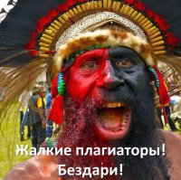 40 причудливых портретов с разрисованными лицами