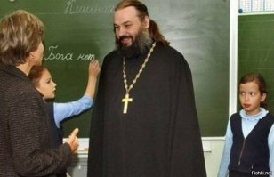 Наши священнослужители самые смиренные