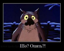 Срок наступления мощных катаклизмов