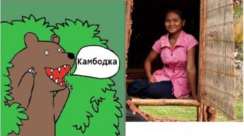 Самые странные ритуалы ухаживания