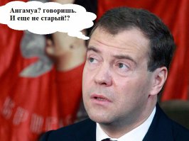 Срок наступления мощных катаклизмов