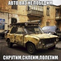 Тот случай, когда безграмотность автора полностью исказила смысл комментария.