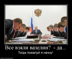 16 полезных способов применения вазелина
