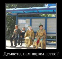 Арнольд Густавович меняет профессию.