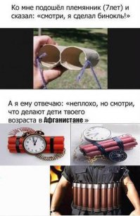 Из грязи в князи: как изменилось государство Катар за 40 лет