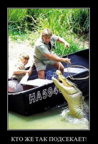 Жалко мужика, классный был ведущий..