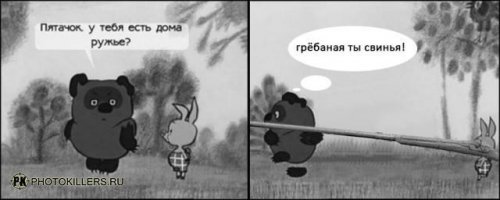 25 редких фотографий, рассказывающих реальную историю XX века