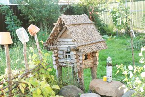 а вот он вчера