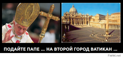 Наши священнослужители самые смиренные