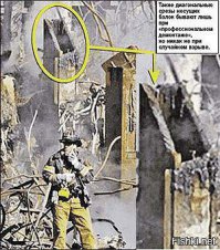 Где видно? это фото строительства.

А вот по этому фото совсем другое видно